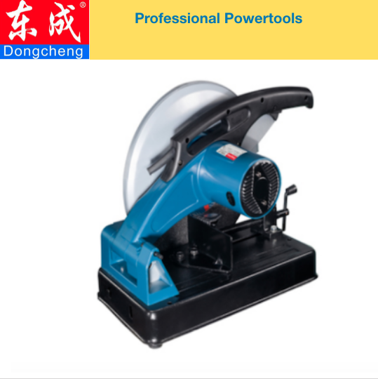 Máy cắt DongCheng DJG03-355