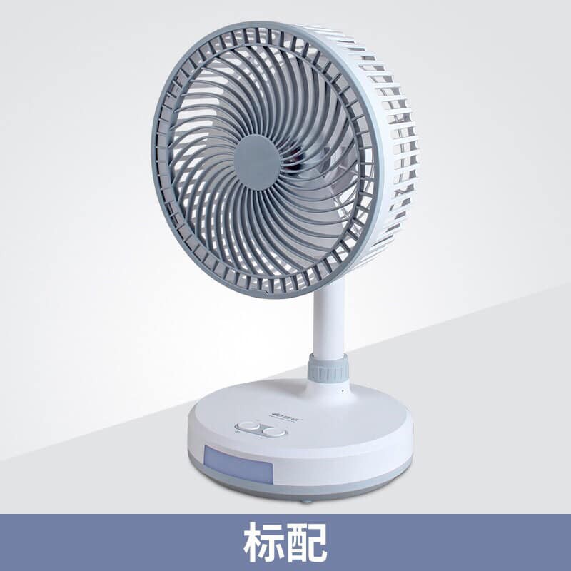 Quạt tích điện F0286