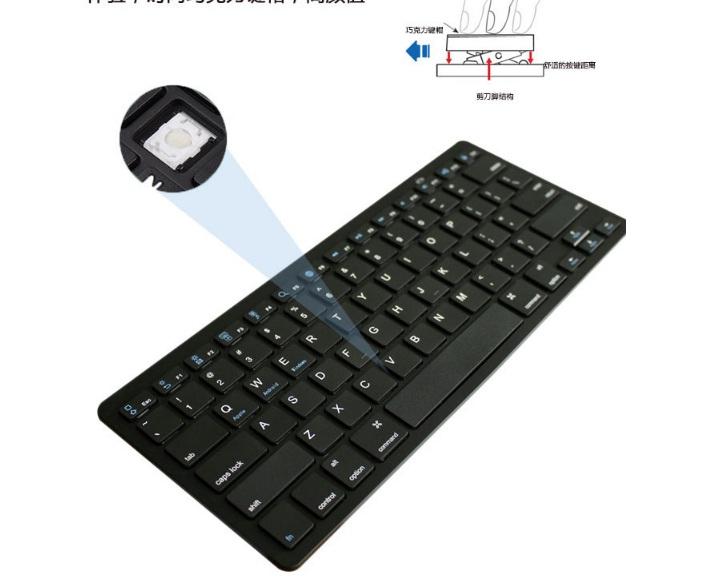 Bàn Phím Bluetooth BK001