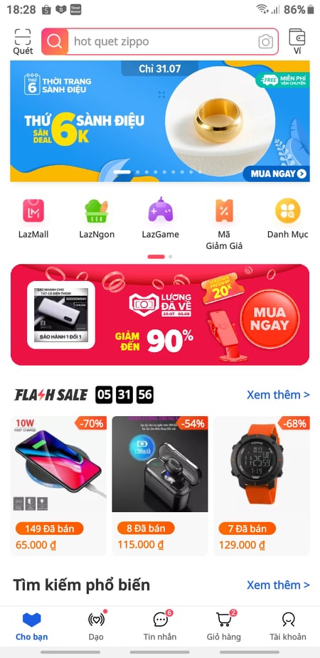 Đồng hồ định vị trẻ em Kidcare 26