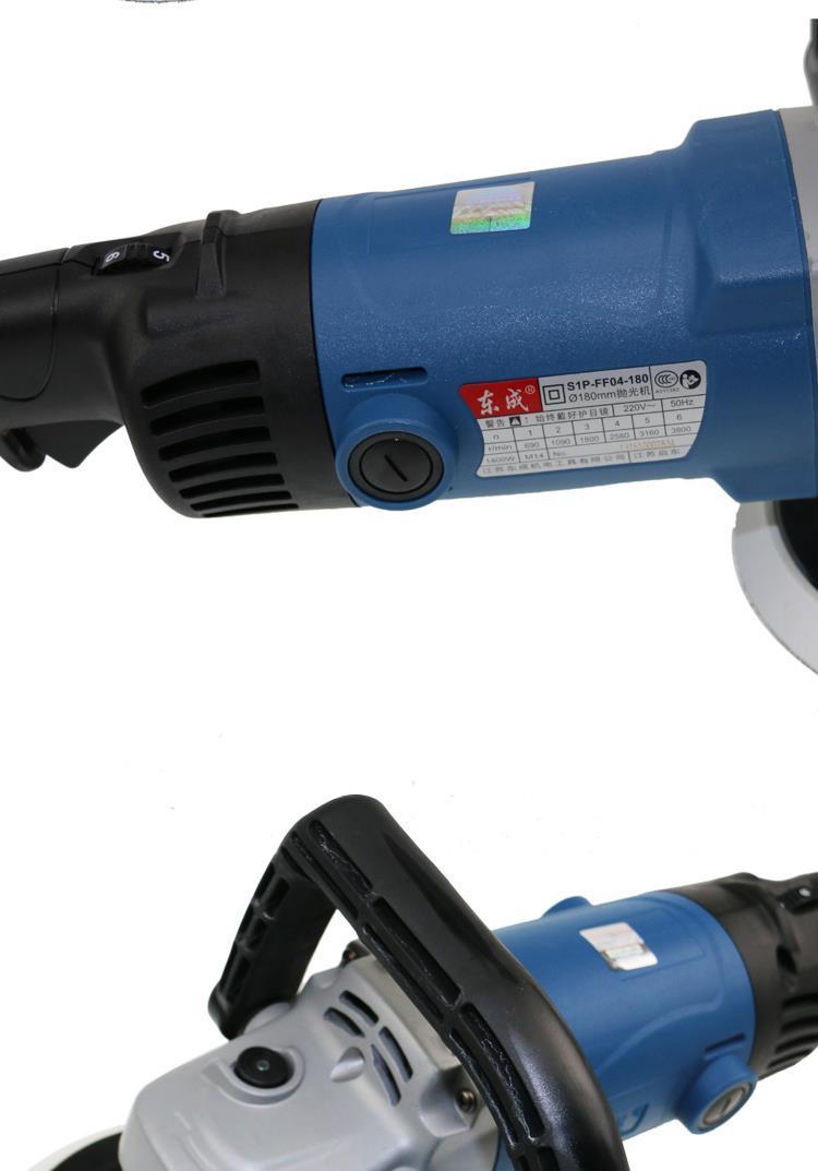 Máy đánh bóng Dongcheng DSP04-180