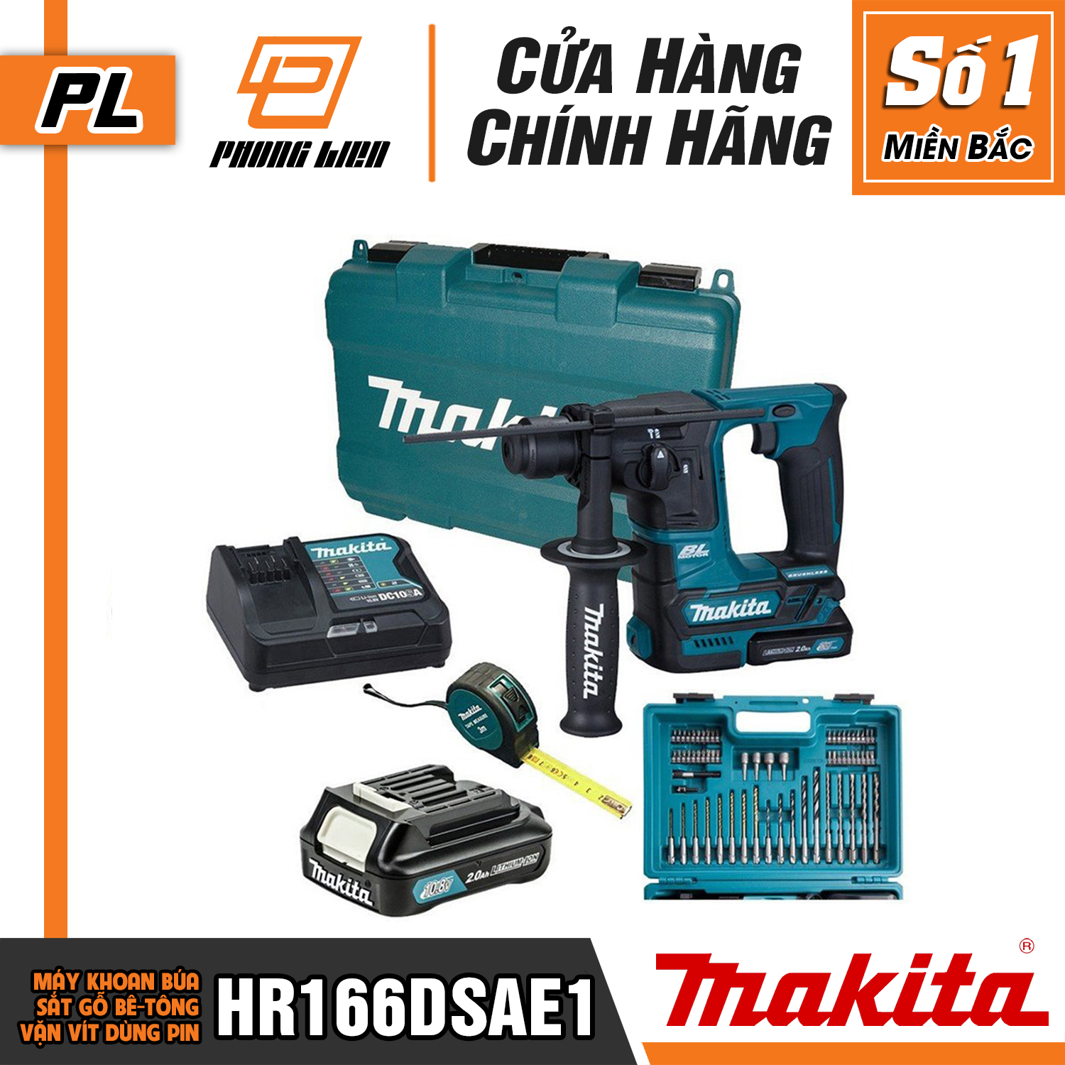MÁY KHOAN MAKITA HR166DSAE1