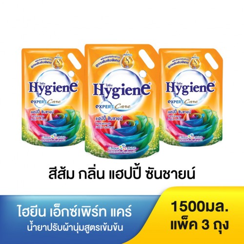 Nước xả vải Hygiene 1.5L