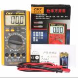 ĐỒNG HỒ ĐO VẠN NĂNG CHY VC-890D