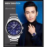 Đồng hồ unisex Skmei SK002