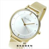 Đồng hồ nữ Skagen SKW2150