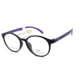 Gọng Kính Em Bé V-Idol V8139KU