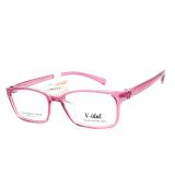 Gọng Kính Em Bé V-Idol V8140KU