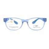 Gọng Kính Em Bé V-idol V8141KU