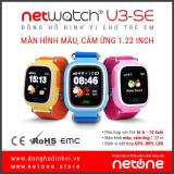 Đồng hồ định vị NetWatch® V3-SE