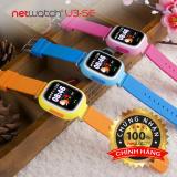 Đồng hồ định vị NetWatch® V3-SE