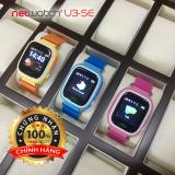 Đồng hồ định vị NetWatch® V3-SE
