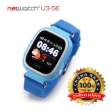 Đồng hồ định vị NetWatch® V3-SE