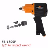 MÁY XIẾT BU LÔNG FIREBIRD FB-1800P