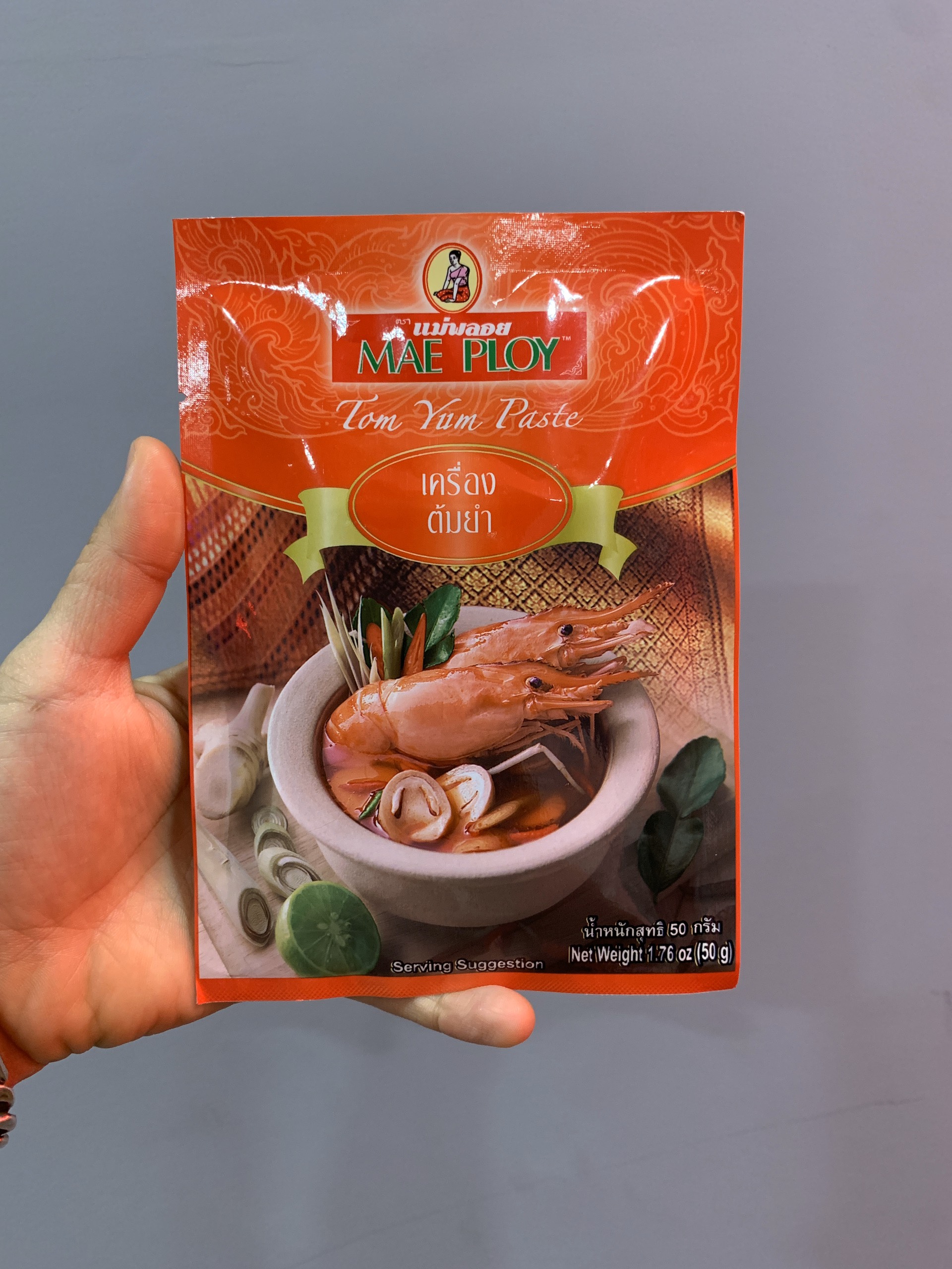 Gia Vị Lẩu Thái Mae Ploy 50G