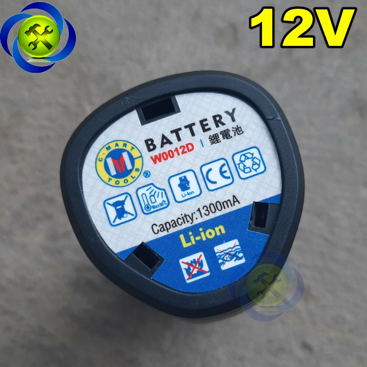 MÁY KHOAN C-MART W0012