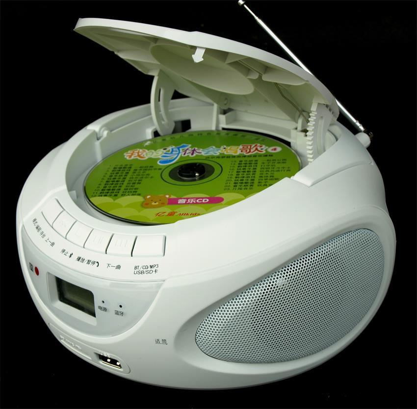 Đài học ngoại ngữ CD Goldyip 9228