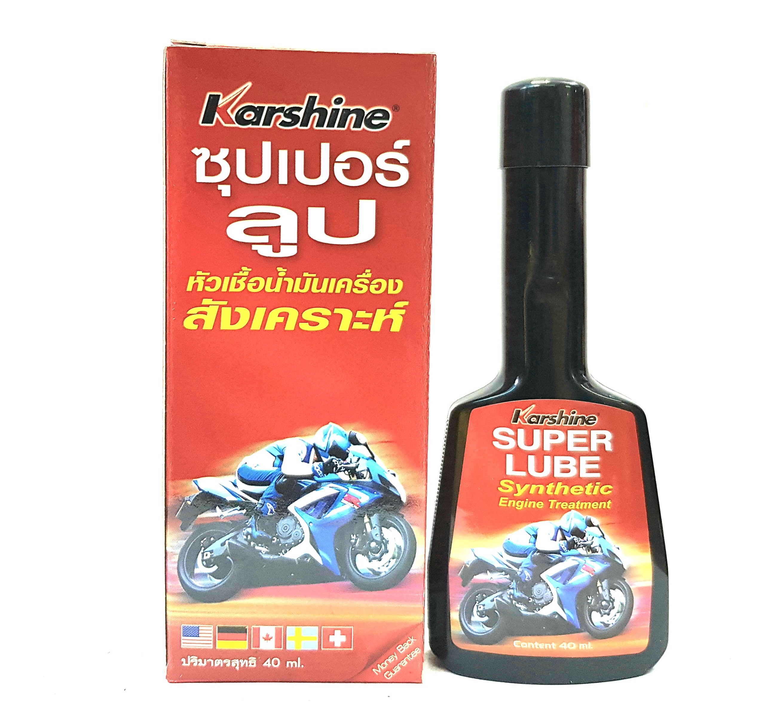 Phụ gia nhớt động cơ Karshine super lube KA-SL40 40ml