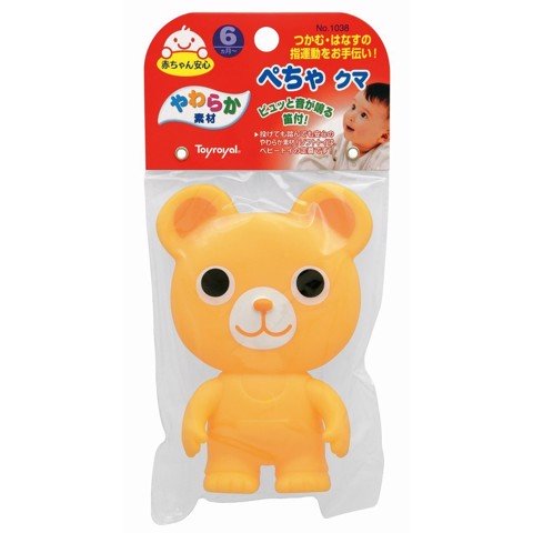 Đồ chơi Munchkin MK24024 hoàng tử ếch