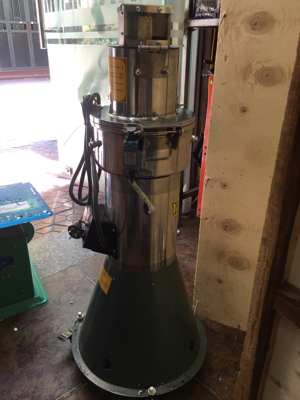 Máy xay nghiền DF45