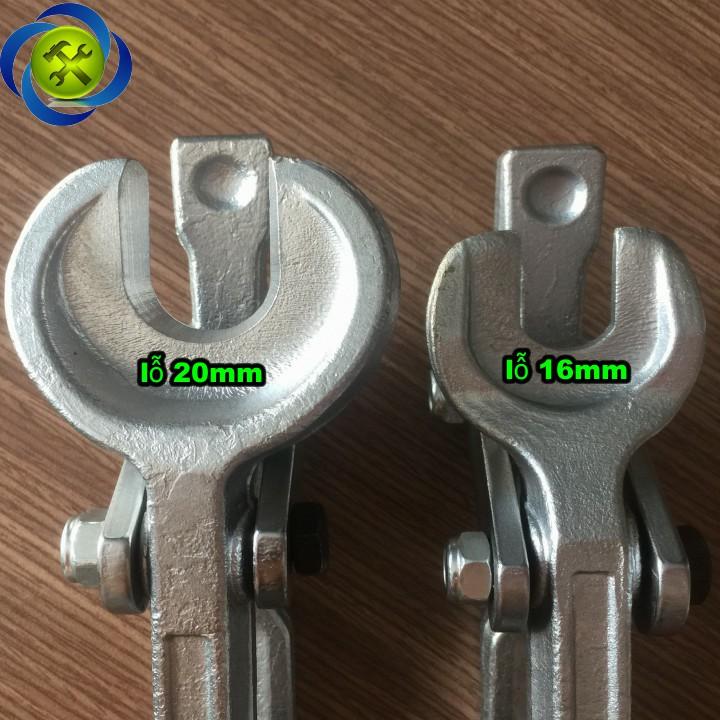 CẢO ROTIN C-MART S0019-275