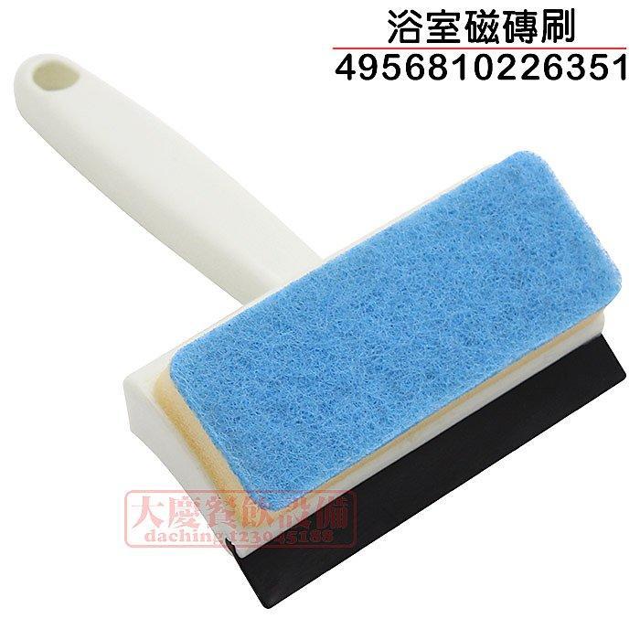 CHỔI CỌ TƯỜNG KOKUBO 2635