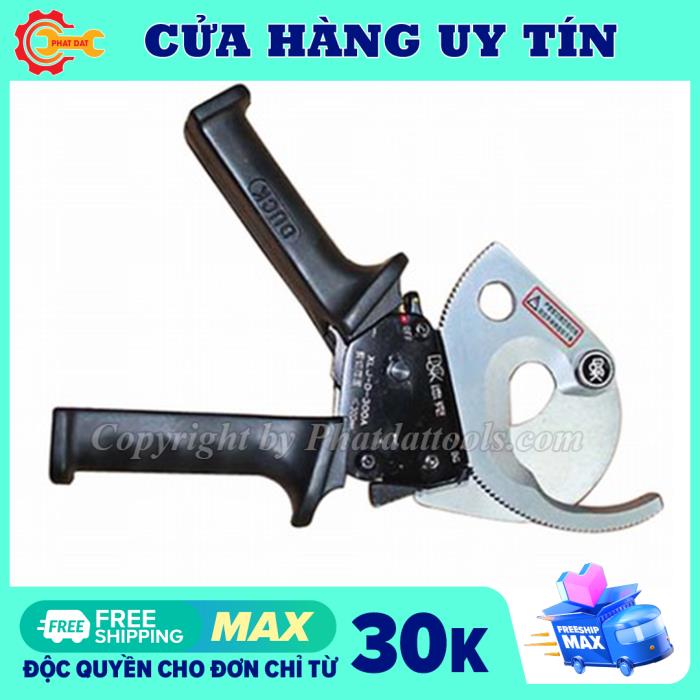 KÌM CẮT CÁP NHÔNG XLJ-D300