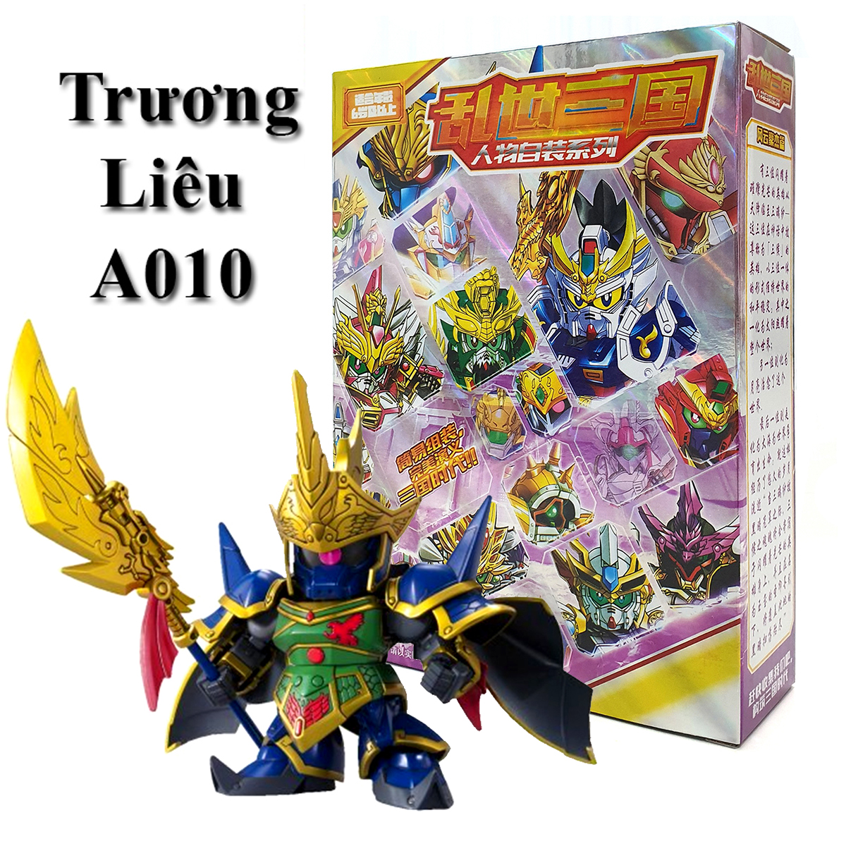 Đồ chơi lắp ráp Gundam A010 - Trương Liêu