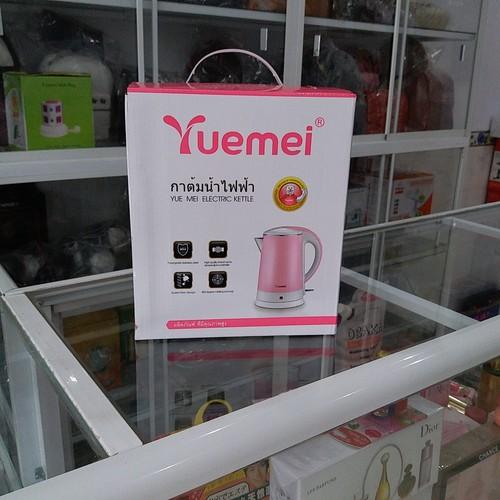 Ấm Siêu Tốc Yuemei 1.8L