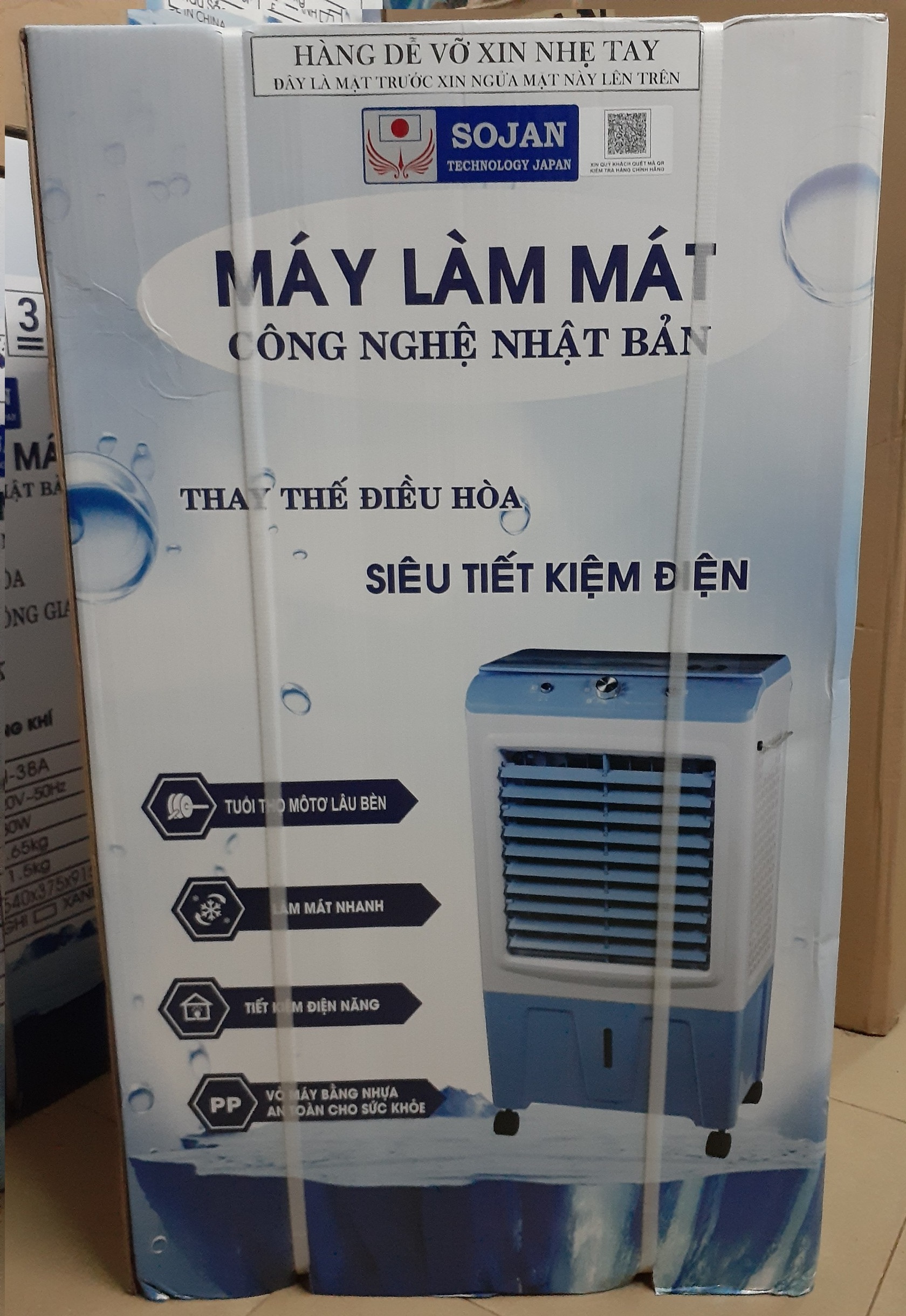 QUẠT ĐIỀU HÒA HƠI NƯỚC YH-38A