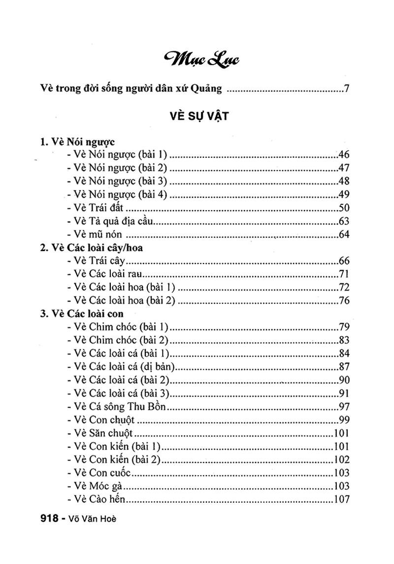Vè Xứ Quảng Và Chú Giải