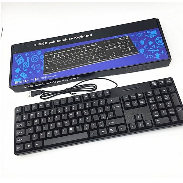 Bàn Phím Dây HP H-880
