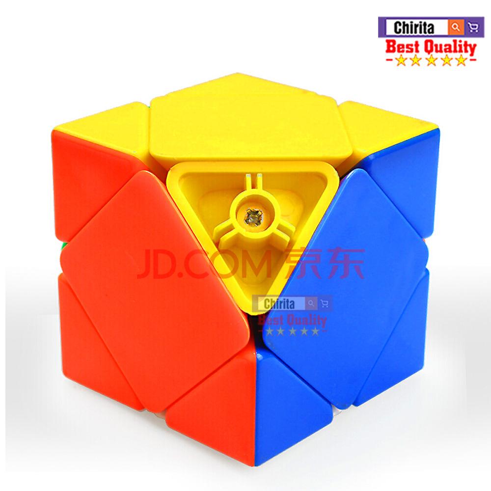 Đồ chơi Rubik Skewb