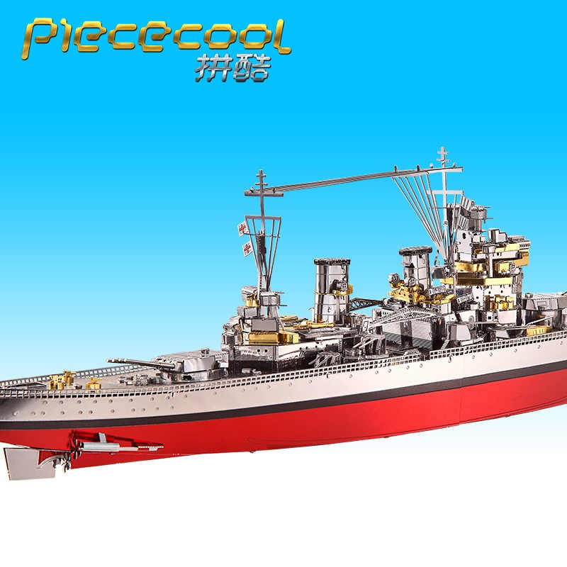 Mô hình lắp ráp kim loại Piececool P112-RSG - Thiết Giáp hạm HMS Prince of Wales