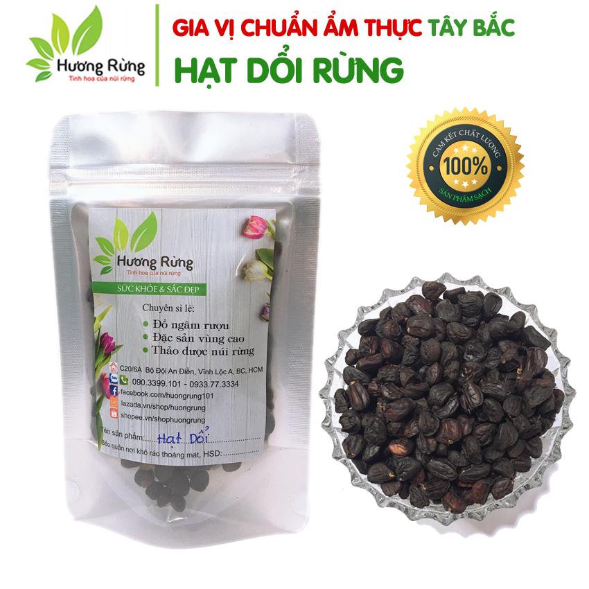 Hạt Dổi Mường Rừng Tây Bắc 50g