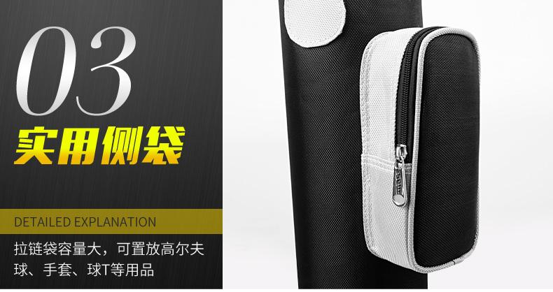Túi Sunday bag PGM QIAB002