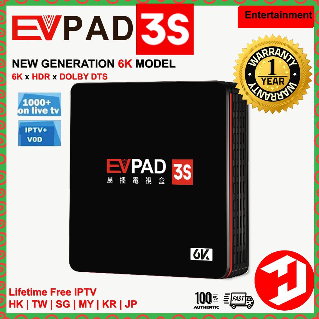 TV Box EVPAD 3S