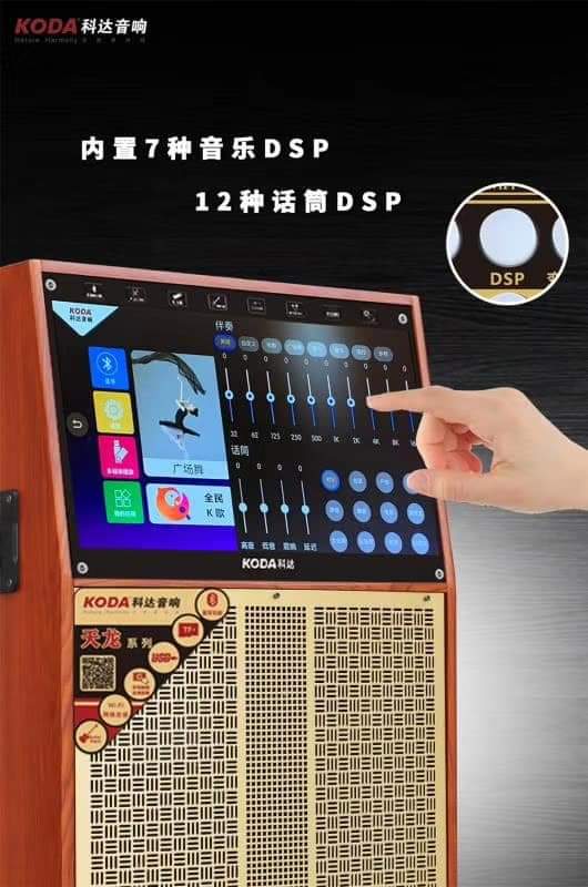 Loa kéo di động Koda KD15C