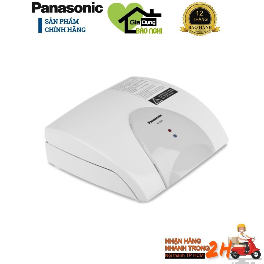 Máy nướng bánh Sandwich Panasonic NF-GW1 - 760W