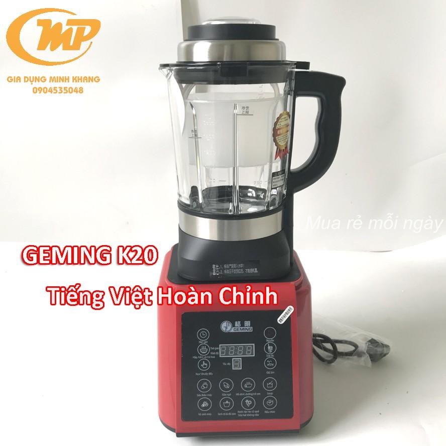 Máy nấu sữa hạt đa năng Geming K20