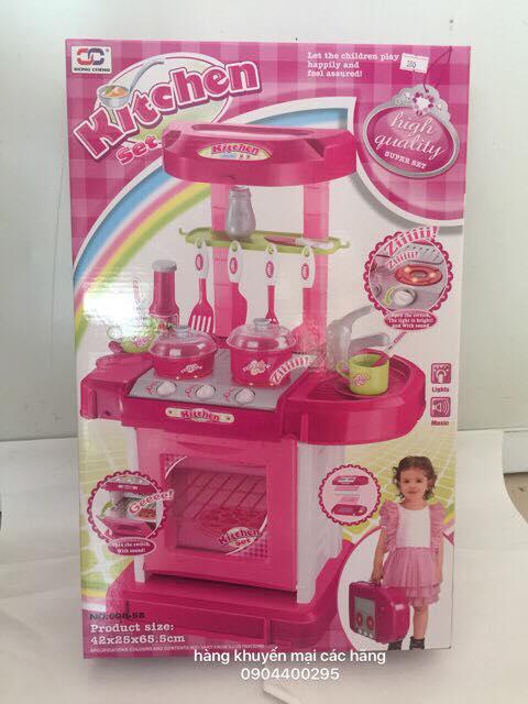Bộ đồ chơi nấu bếp Kitchen set 00858 (008-58)