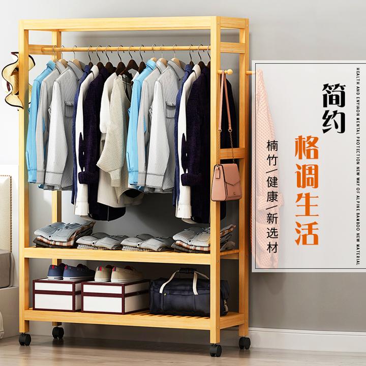 TỦ QUẦN ÁO KHUNG GỖ TRE RE0268