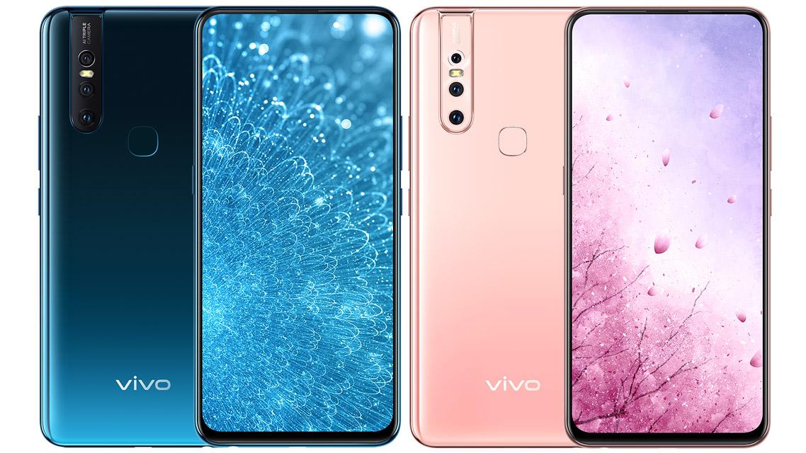 Vivo S1 6GB/128GB