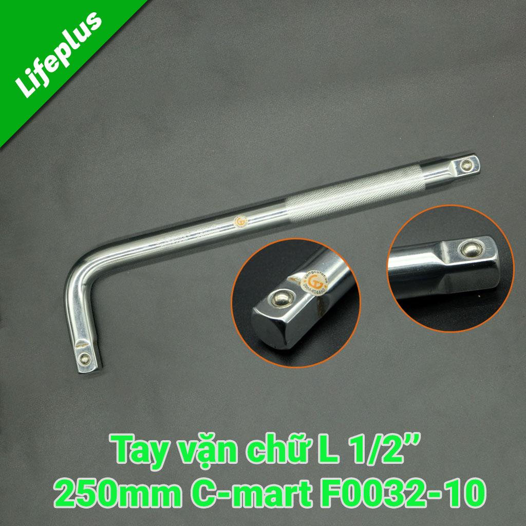 CẦN CHỮ L C-MART F0032-10