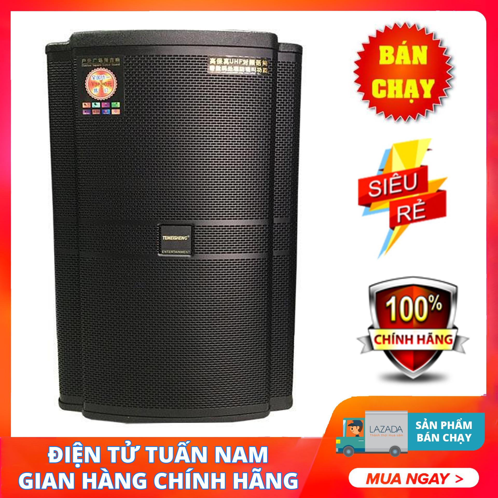 Loa kéo di động Temeisheng GD15-20