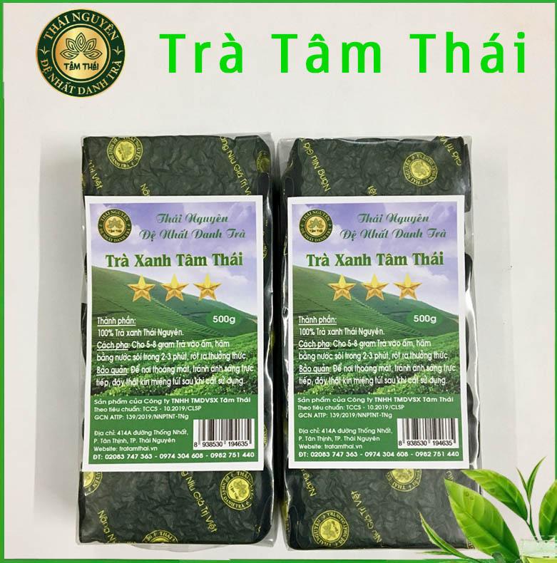 Chè Móc Câu Tân Cương Hảo Hạng