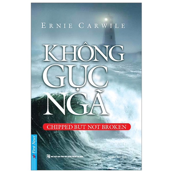 Không Gục Ngã