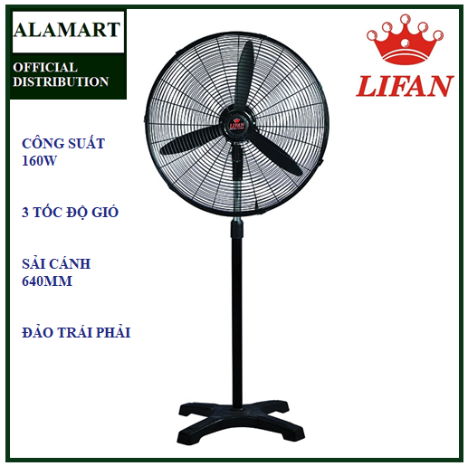 Quạt đứng công nghiệp Lifan Đ-26CX