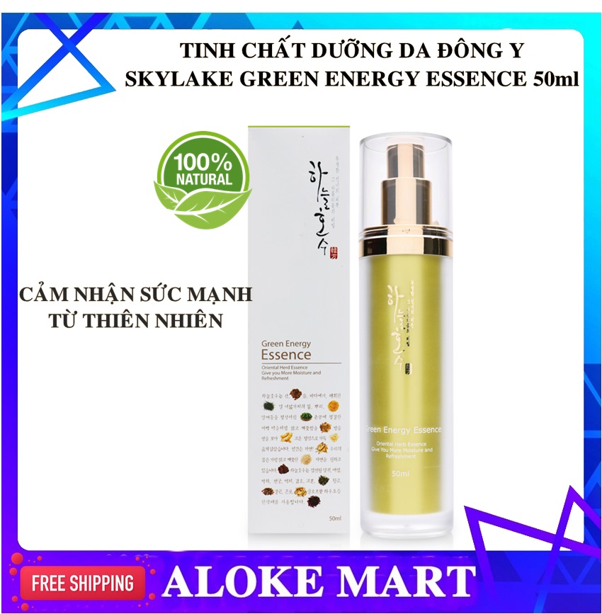Tinh chất dưỡng da Skylake Green Energy Essence 50ml