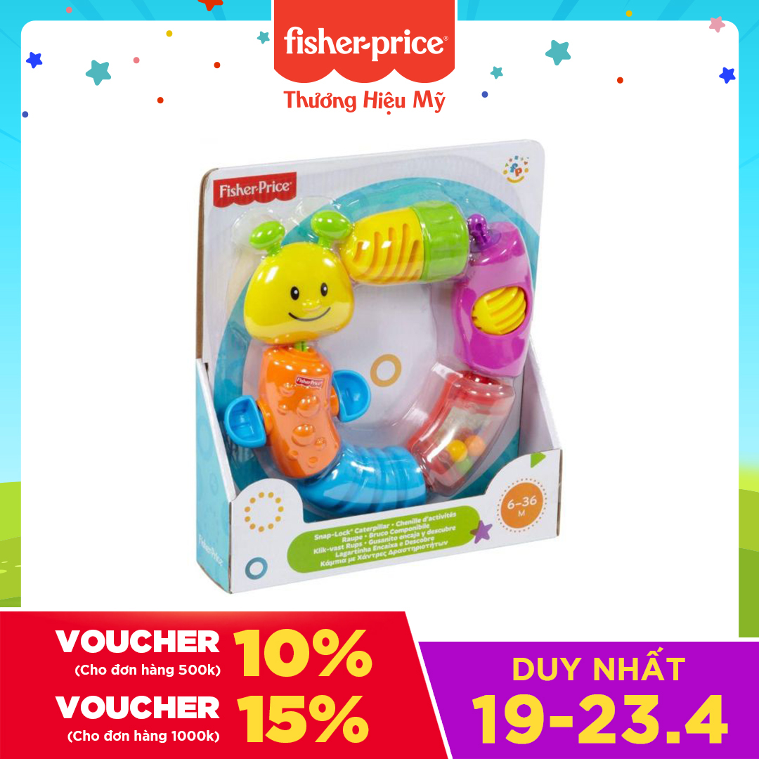 Chú sâu vui nhộn Fisher Price W9834